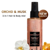 Midnight In New York Perfume Body & Hair Fragrance Mist