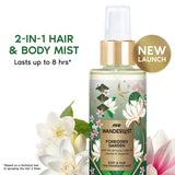 Forbidden Garden Long-Lasting Body & Hair Perfume Mist